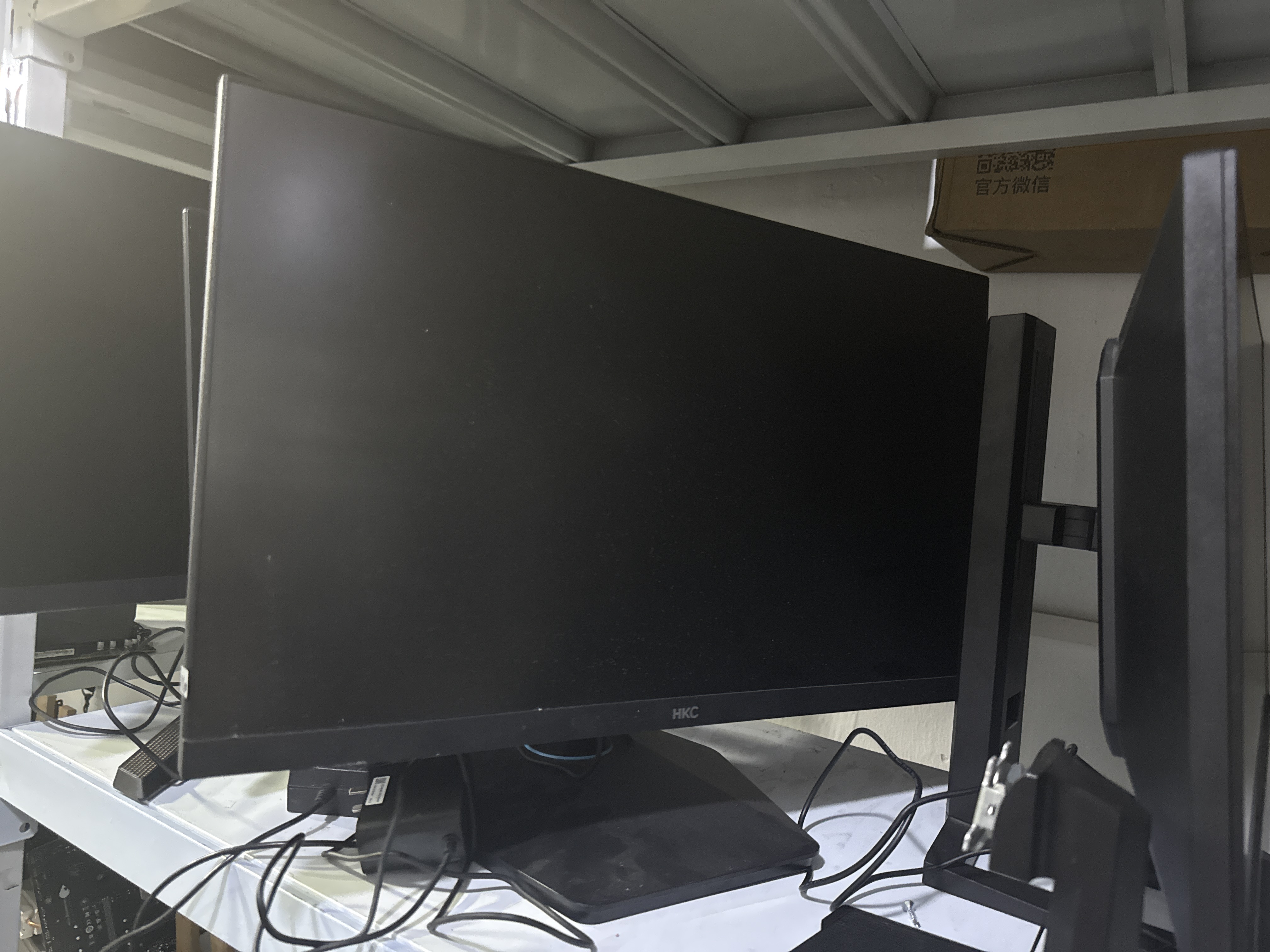 HKC 24寸 1K 300hz G25H3 25寸 1K 300hz
