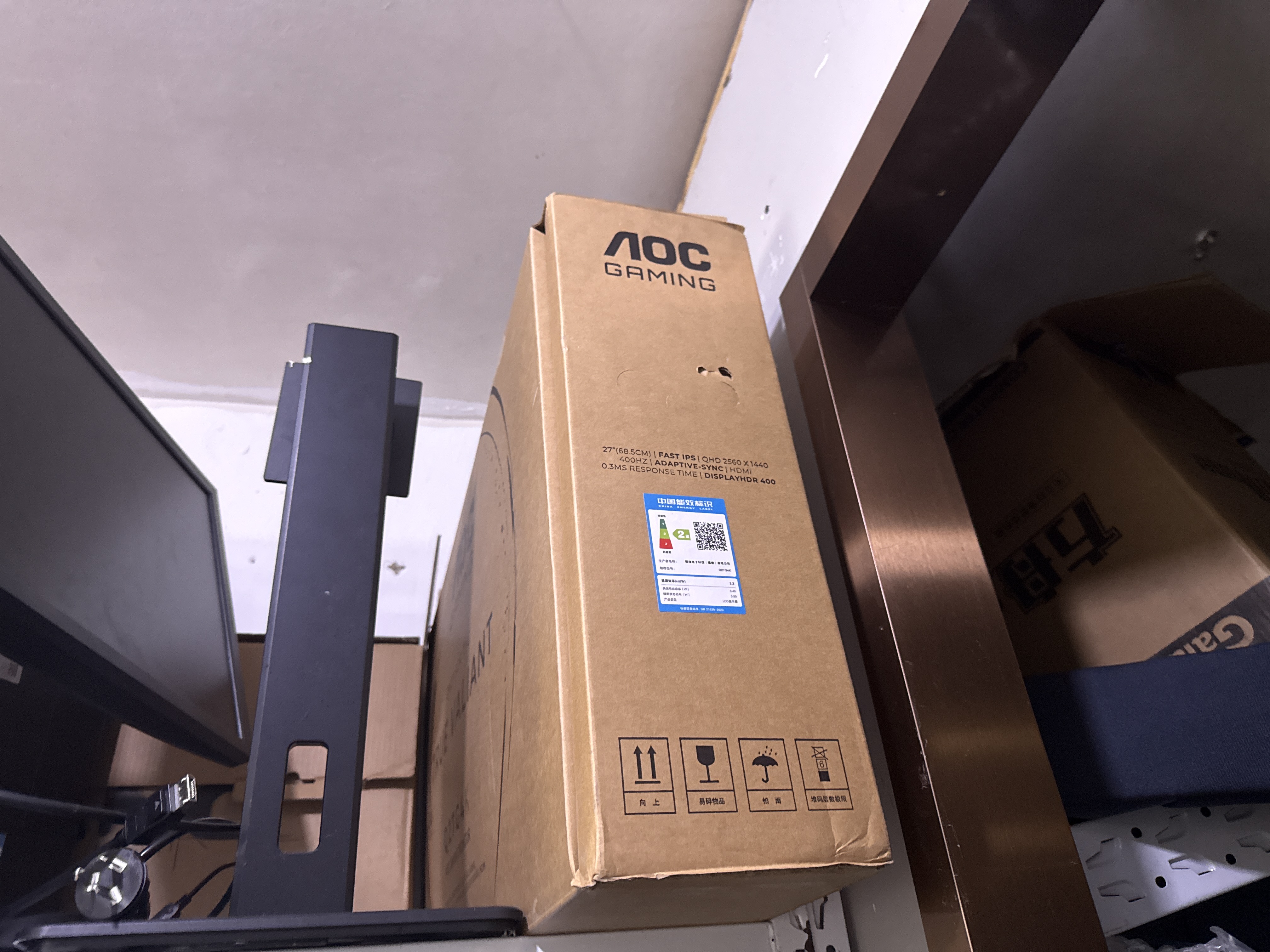 AOC Q27G2SD 27寸 2K 180 hz